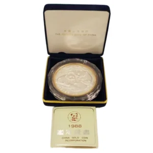 1988 中国珍稀動物コイン (パンダ) 50元