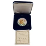 2000 中国珍稀動物コイン (龍) 10元