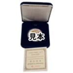 2000 中国珍稀動物コイン (龍) 10元