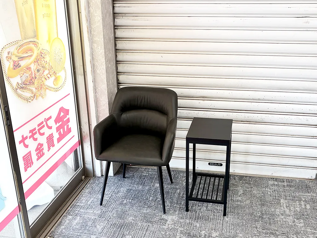 待合席もございます。