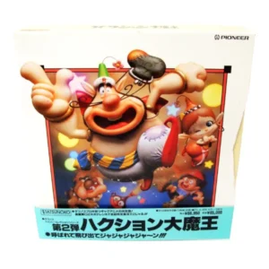 Laser Disc LD レーザーディスク 帯付 ハクション大魔王 タツノコハイパーコレクション 13枚組 LDBOX