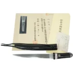 sh126 短刀 無銘 拵え 刀剣