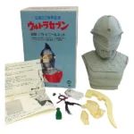 ウルトラセブン 胸像 ソフビ バストキット