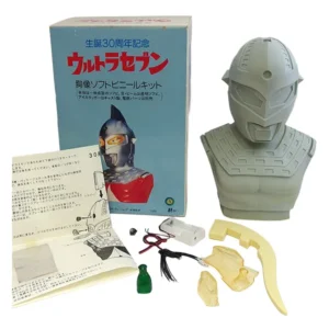 ウルトラセブン 胸像 ソフビ バストキット
