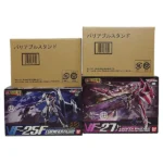 バンダイ 超合金マクロス プラモデル