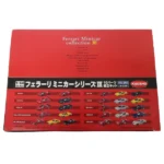 フェラーリミニカーシリーズⅢ 10パーツ組立キット 20台