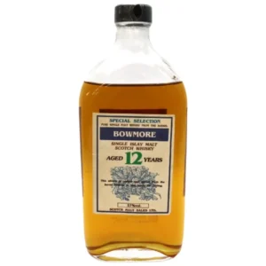 ボウモア 12年 57% 500ml シングルモルト スコッチ ウイスキー
