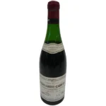 ロマネコンティ 1972 赤 ワイン ブルゴーニュ