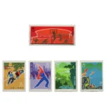 中国切手1972年 毛主席の題字発表20周年5種完