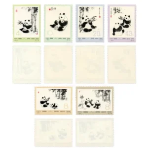 中国切手 1973年 オオパンダ2次6種他 計16枚