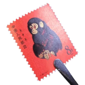 中国切手 1980年 年賀切手 申 赤猿