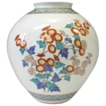 人間国宝十四代酒井田柿右衛門 濁手野草地文花瓶 有田焼 本人作 共箱 茶道具 花器