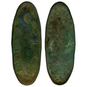 元文丁銀 重量 約181.3g