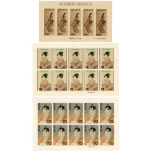 切手趣味週間 見返り美人5枚シート他 計3枚