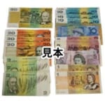 外国紙幣 オーストラリアドル まとめて