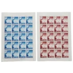 大仏航空 70円 80円 20枚シート 計2枚