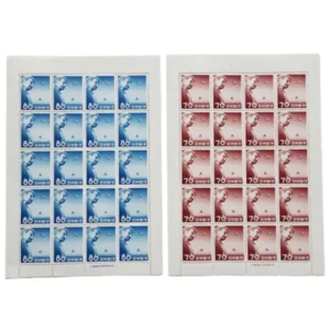 大仏航空 70円 80円 20枚シート 計2枚