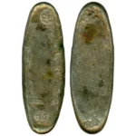 天保丁銀 重量約176.8g