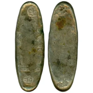 天保丁銀 重量約176.8g