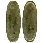 安政丁銀 重量約140.0g