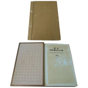 標準 日本郵便切手帖 1961 ( 東京切手展 きじ航空5種完 立山航空6種完など ) 印済切手含む