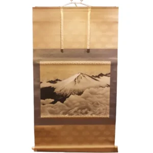 横山大観 正気放洸 工芸画 風景画 山 掛け軸