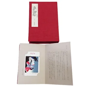 源氏物語 テレフォンカード50度数 愛蔵版 計16枚 剪画 宮田雅之