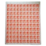 産業図案 印刷女工6円 100枚シート