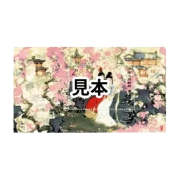 紅楼夢_HP