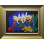 絵画 中島千波 カトレアと虎と馬