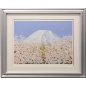 絵画 中島千波 不二櫻日和