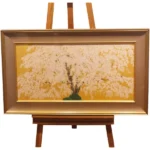 絵画 中島千波 天龍寺の清田枝垂桜