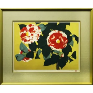 絵画 中島千波 岩根紋椿