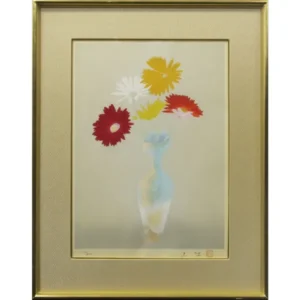 絵画 奥村土牛 ガーベラ