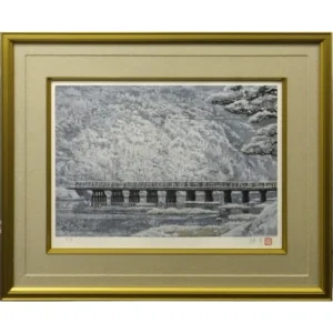 絵画 後藤純男 雪の渡月橋