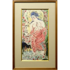 絵画 棟方志功 はまなす妃図