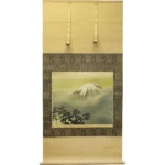 絵画 横山大観 霊峰不二