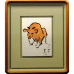 絵画 熊谷守一 丑