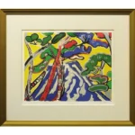 絵画 片岡球子 松と富士