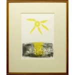 絵画 香月泰男 オホーツクの朝「北海道」より