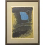 絵画 香月泰男 青の太陽