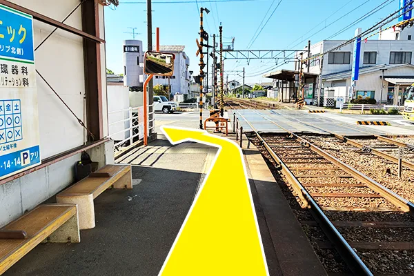道路側へ進みます。
