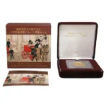 郵便制度150周年記念一万円金貨幣プルーフ貨幣セット