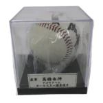 野球サインボール 直筆  高橋由伸