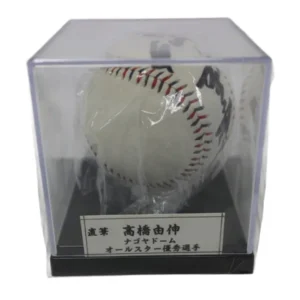 野球サインボール 直筆  高橋由伸