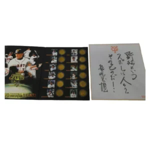 野球サイン色紙 巨人メダルコレクション 長嶋茂雄