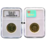 1939年スイスルツェルン射撃祭記念100フラン金貨