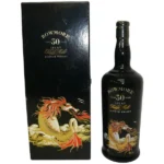 ボウモア ドラゴン 30年 700ml