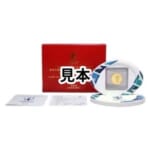 ラグビーワールドカップ2019日本大会記念1万円金貨