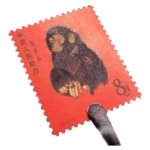 中国切手1980年 年賀切手 申 赤猿